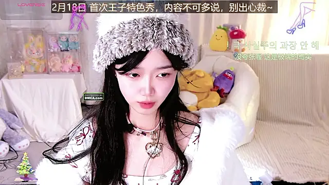 bingbing-33's cam snapshot