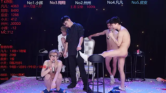 OUBA-002 live sex cam