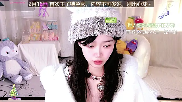 bingbing-33 live sex cam