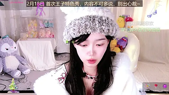 bingbing-33's cam snapshot