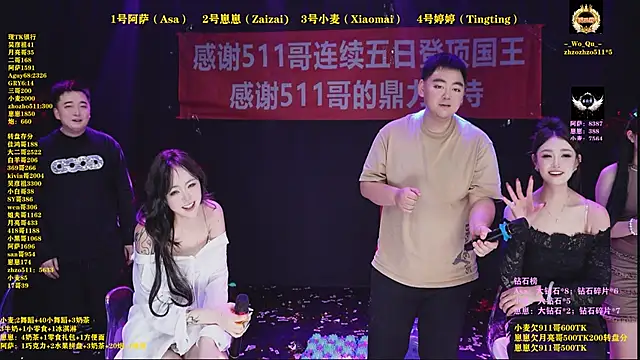 XKCH-001 live sex cam