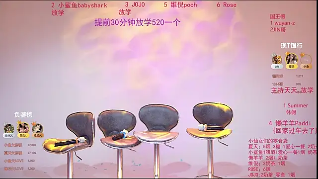 onlylove-007 live sex cam