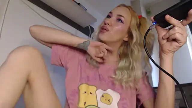 RideorDick's cam snapshot