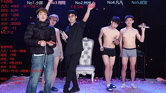 OUBA-002 live sex cam