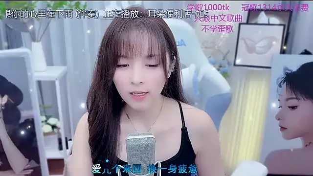 LazyCat94624 live sex cam