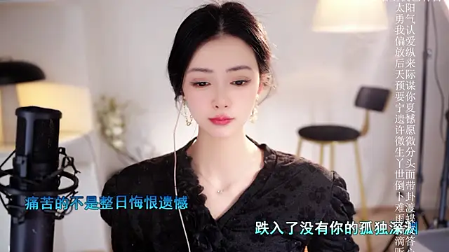 Ocean--Lili live sex cam