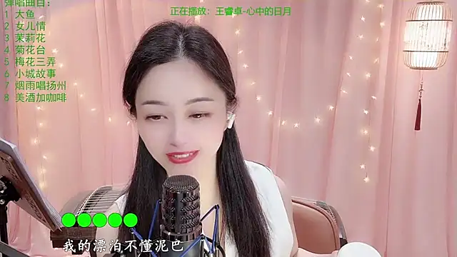 Tian-xin-999 live sex cam