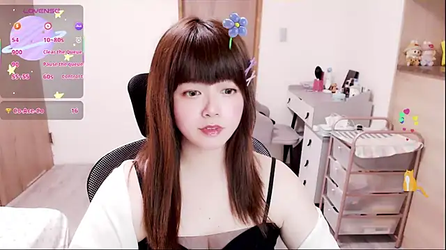 a0513's cam snapshot