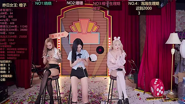 SMN-0002 live sex cam