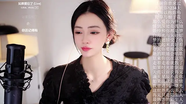 Ocean--Lili live sex cam