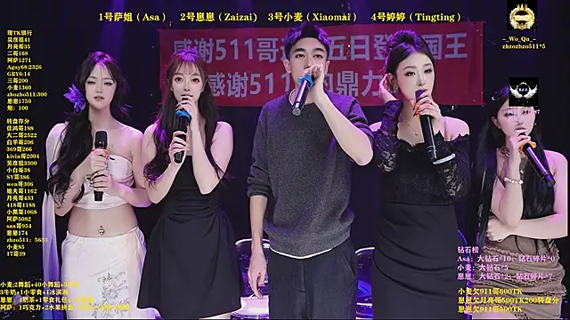 XKCH-001 live sex cam