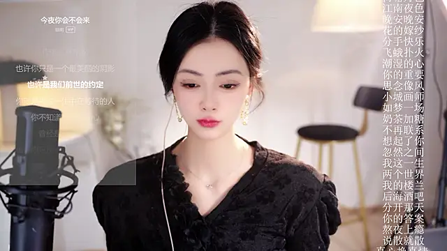 Ocean--Lili live sex cam