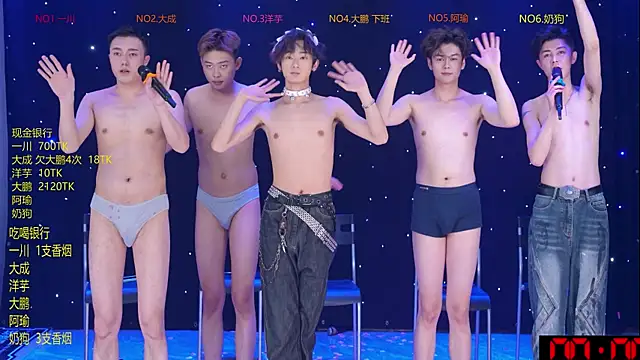 ROOKIES-COOL's cam snapshot