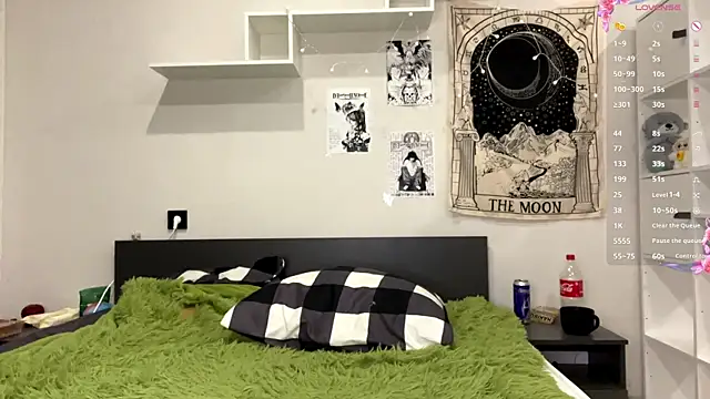 UrPrincessSuki's cam snapshot