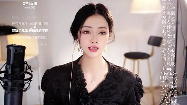 Ocean--Lili's cam snapshot