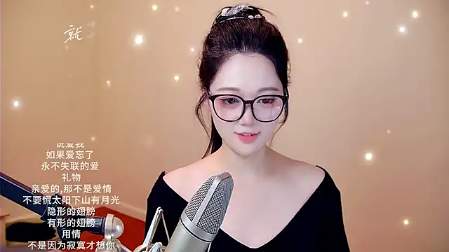 Eiayw_cc live sex cam