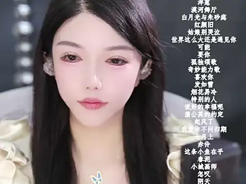 vv-77's cam snapshot