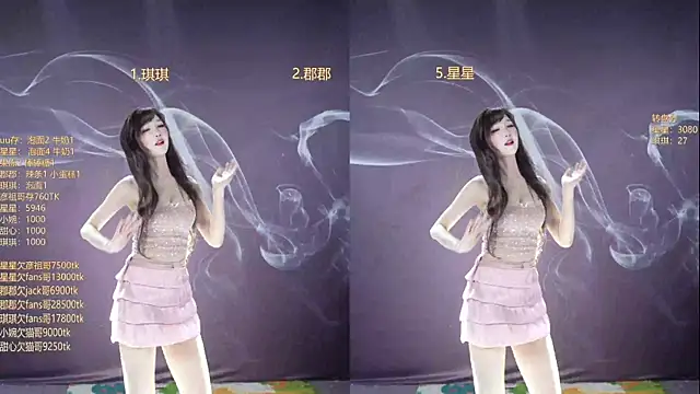 A848-01's cam snapshot