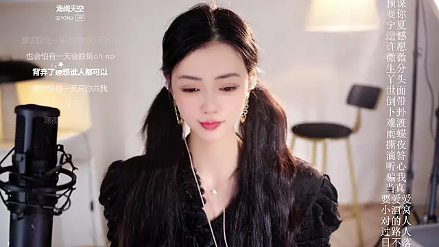 Ocean--Lili live sex cam