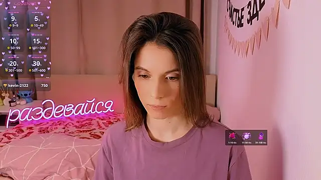 _ni_kiss's cam snapshot