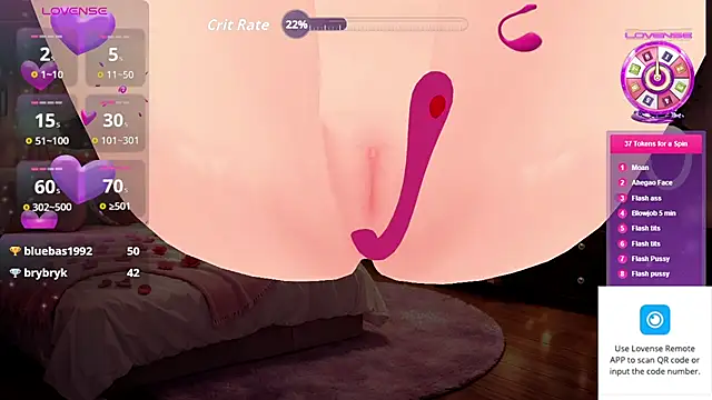 Muse_Daphne's cam snapshot