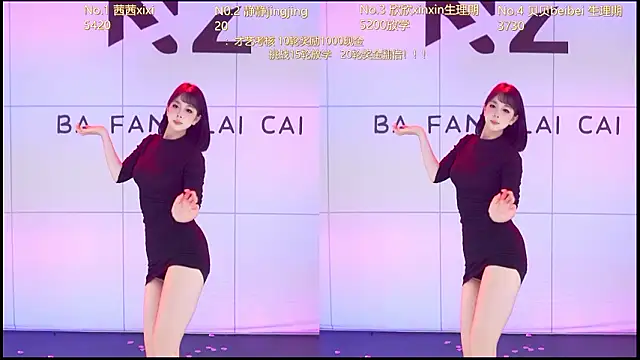 Neza-002 live sex cam