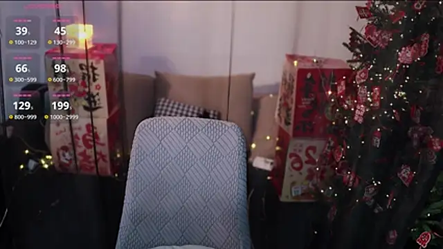 Moonccoi's cam snapshot