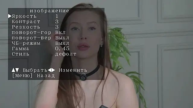 LilithAmory's cam snapshot