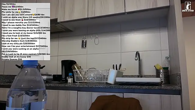 kittyfitty29's cam snapshot