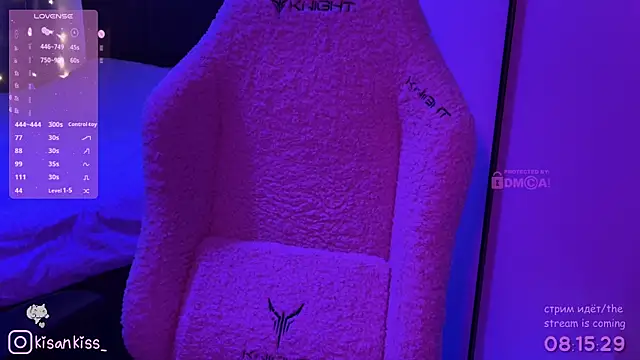 kisankiss's cam snapshot