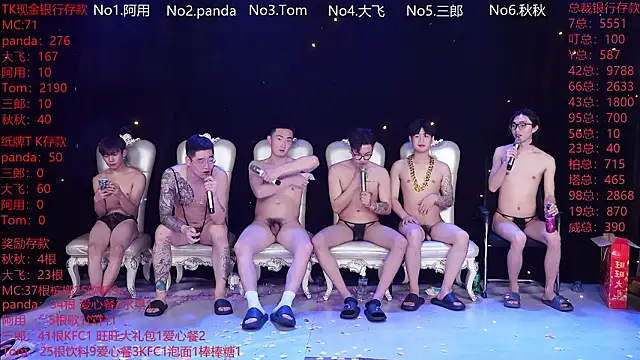 OUBA-boy live sex cam