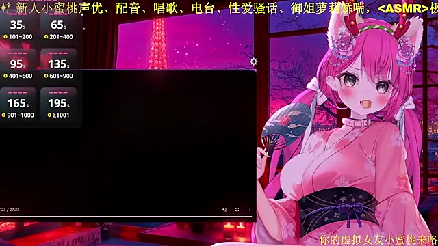 Mitao_'s cam snapshot