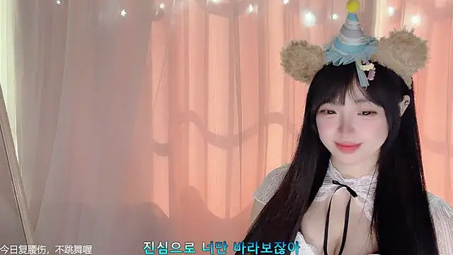 LovelyXiaoYi live sex cam