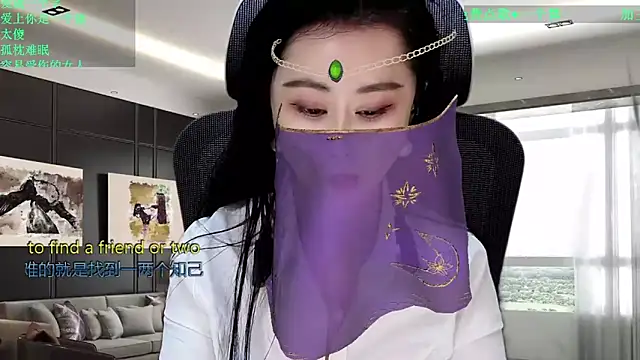 W-E-N-123 live sex cam