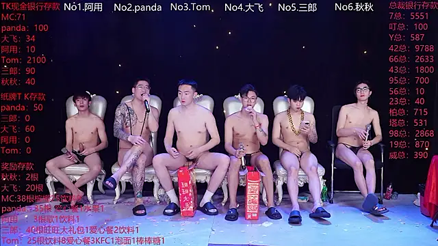 OUBA-boy live sex cam