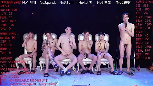 OUBA-boy live sex cam