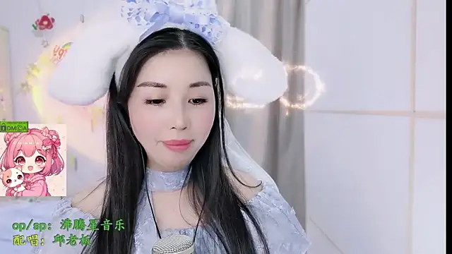 HK_angelchloe's cam snapshot