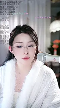 Dou-Dou-er's cam snapshot