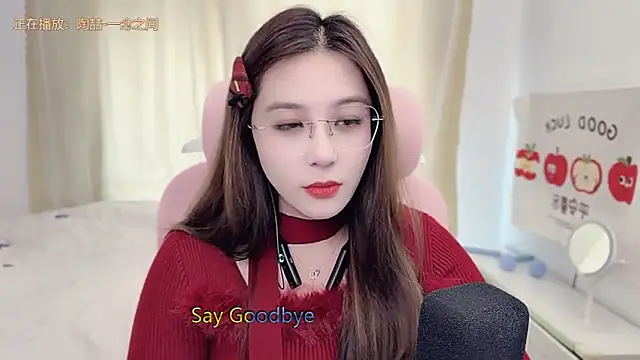 TTtia_'s cam snapshot