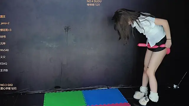 88_Emeralds's cam snapshot