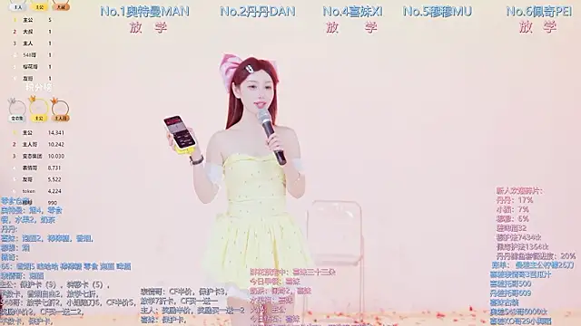 Luckygirls-339 live sex cam