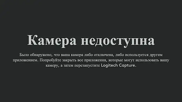 leyla_play's cam snapshot