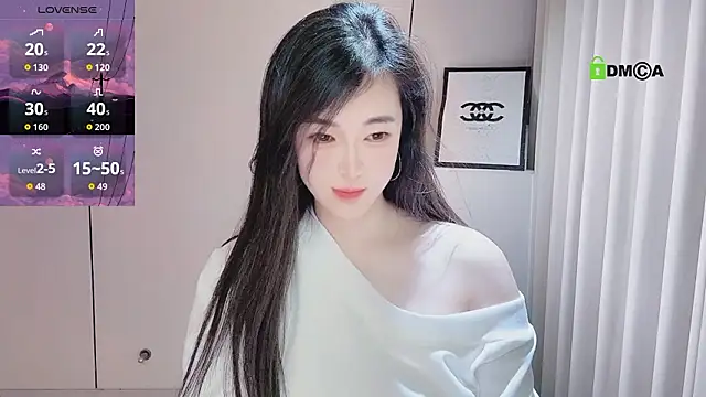 YunShan-33's cam snapshot