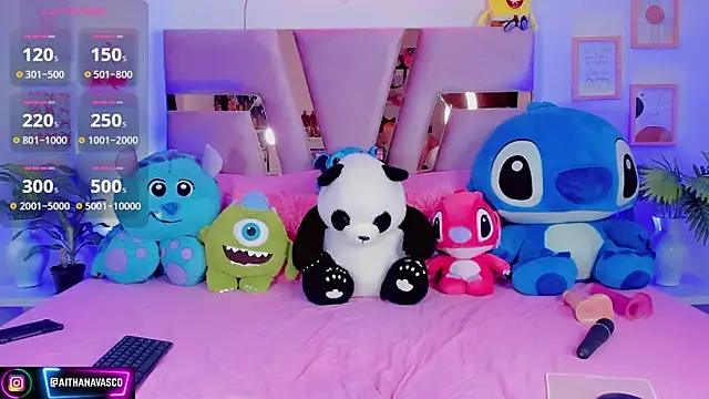 AITHANA20_DOLO's cam snapshot