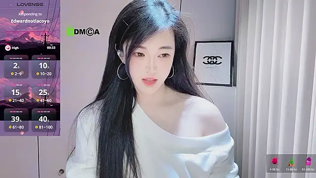 YunShan-33's cam snapshot