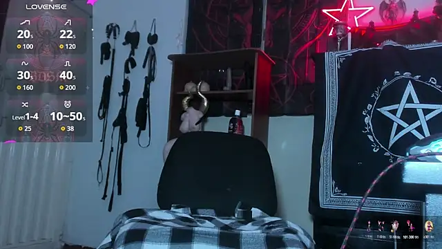 OnyxDiosaGotica's cam snapshot