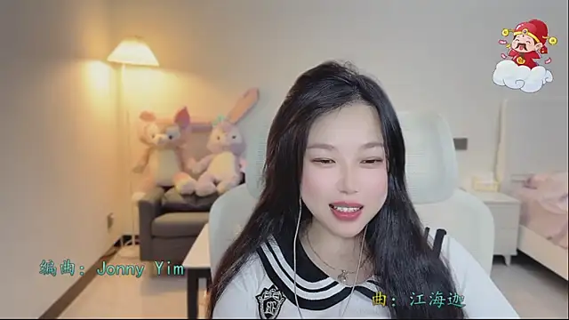 Love-feifei live sex cam