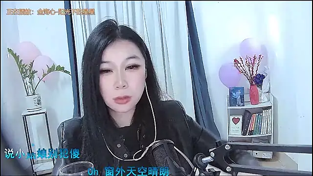 Amity-ox live sex cam