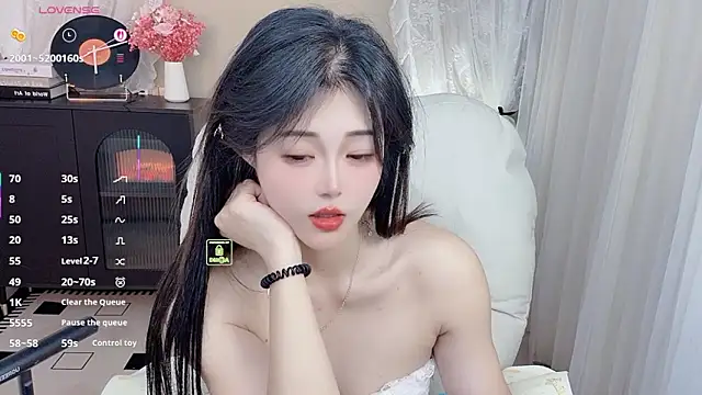 CeeKie live sex cam