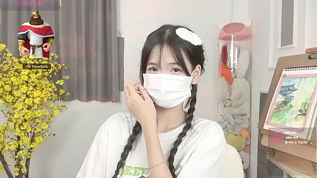 Your-Sunshine's cam snapshot